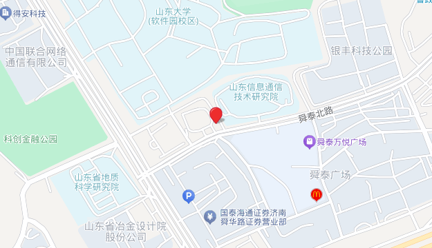 安超云软件有限公司济南分公司