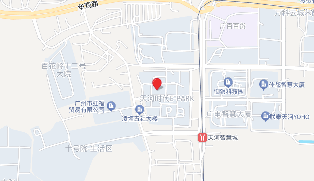 安超云软件有限公司广州分公司